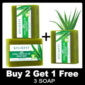 Natural Vanilla & Aloe Perfect Combination Scrub, With 10% AHA, Spots Treatment, Calms The Skin, Grease Control, For Face & Body (Color: Buy 2 Get 1 Free)